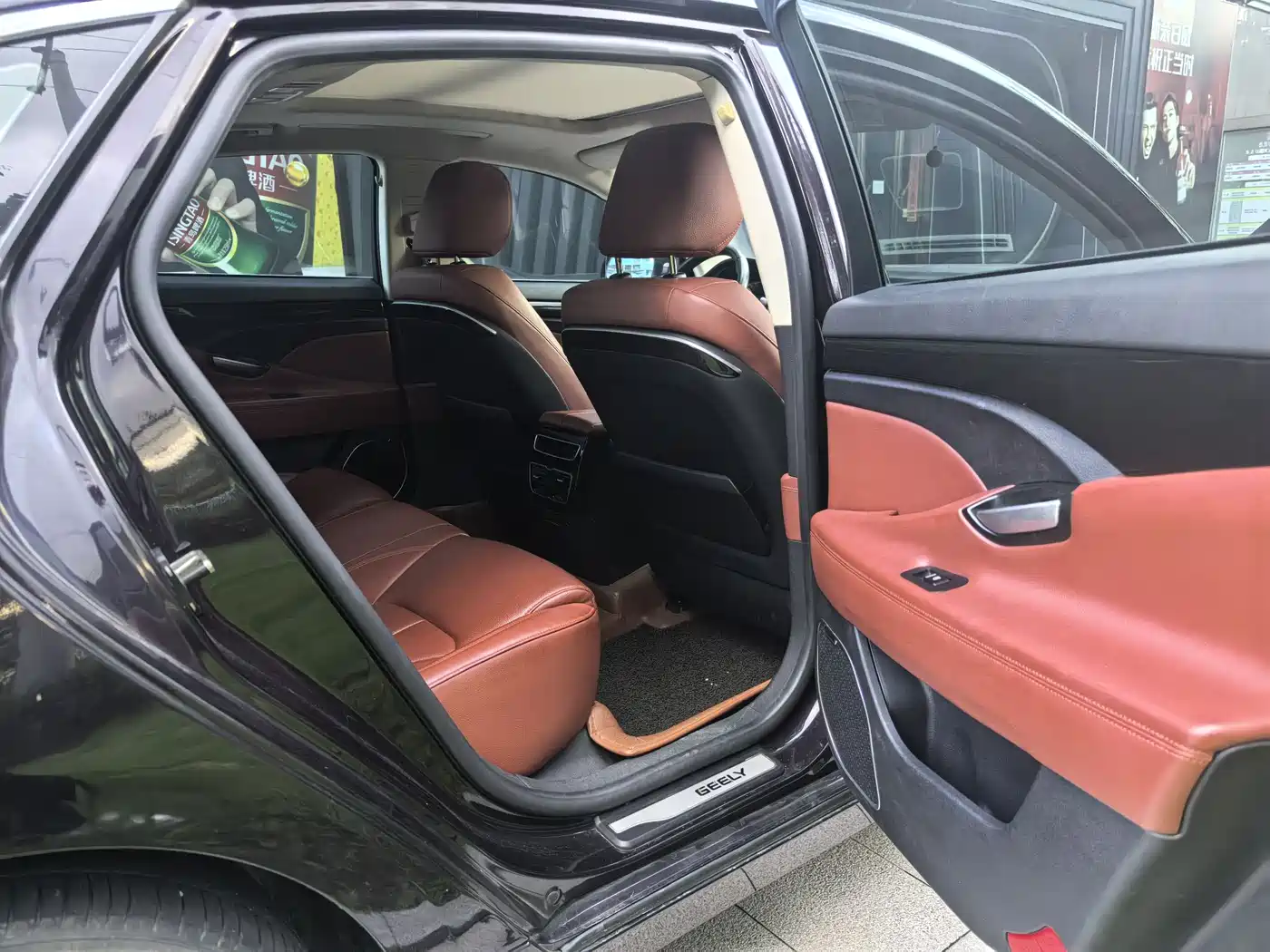 Geely Borui 2015 2015 Ceremonial Limited Edition 1.8T Collector's Model