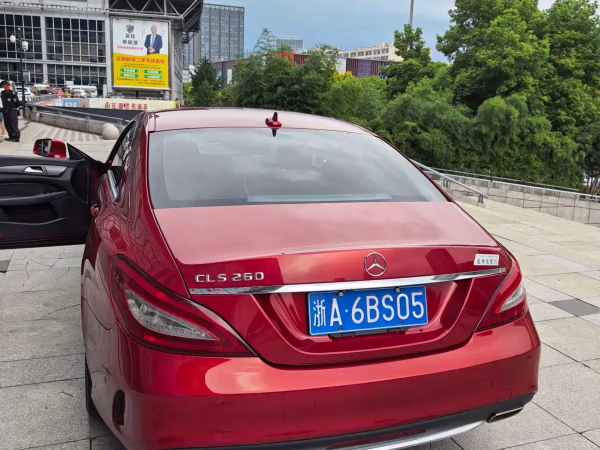Фото 4 - Mercedes-Benz CLS