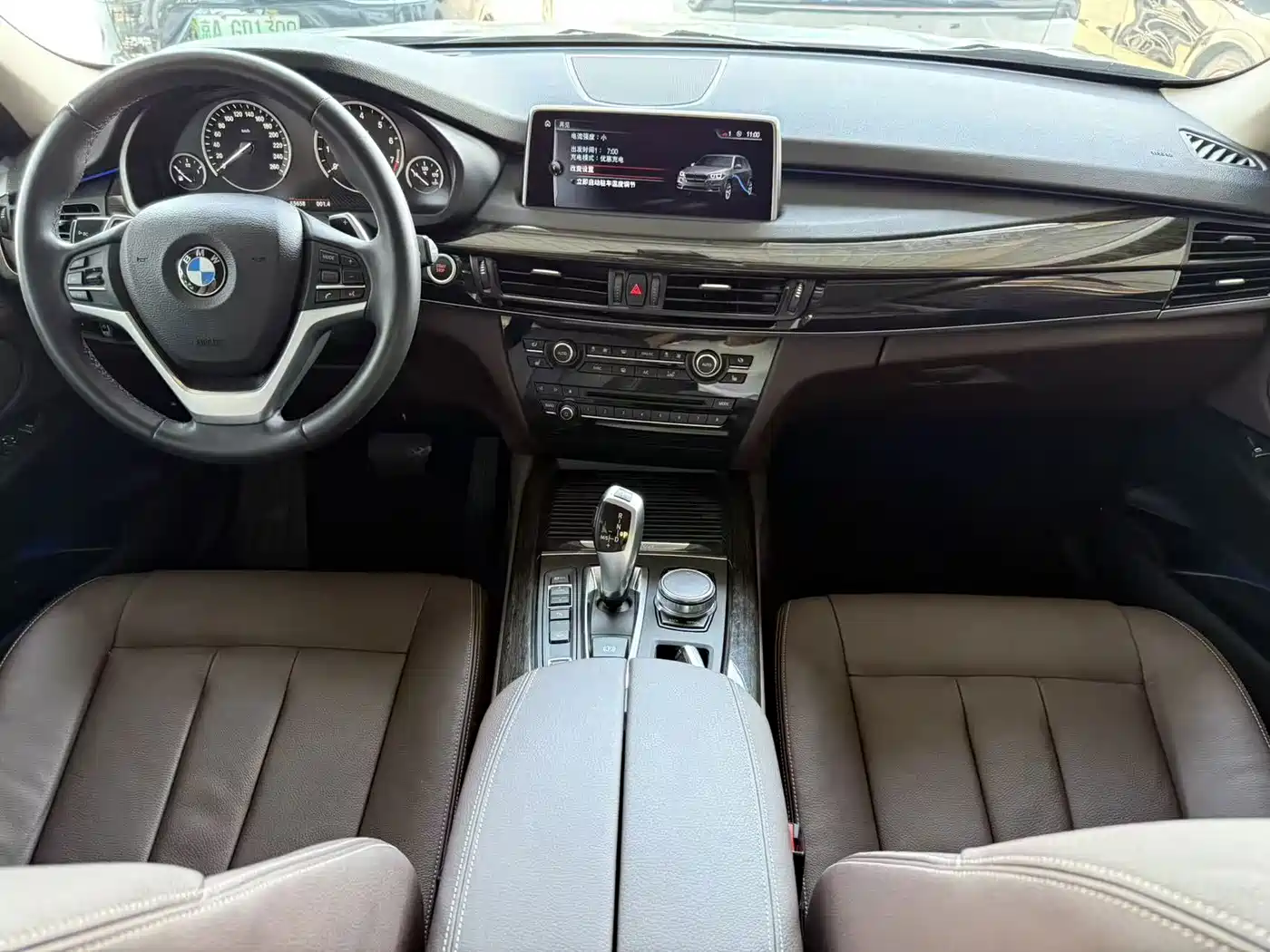 BMW X5 New Energy(Imported) 2017 2016 xDrive40e