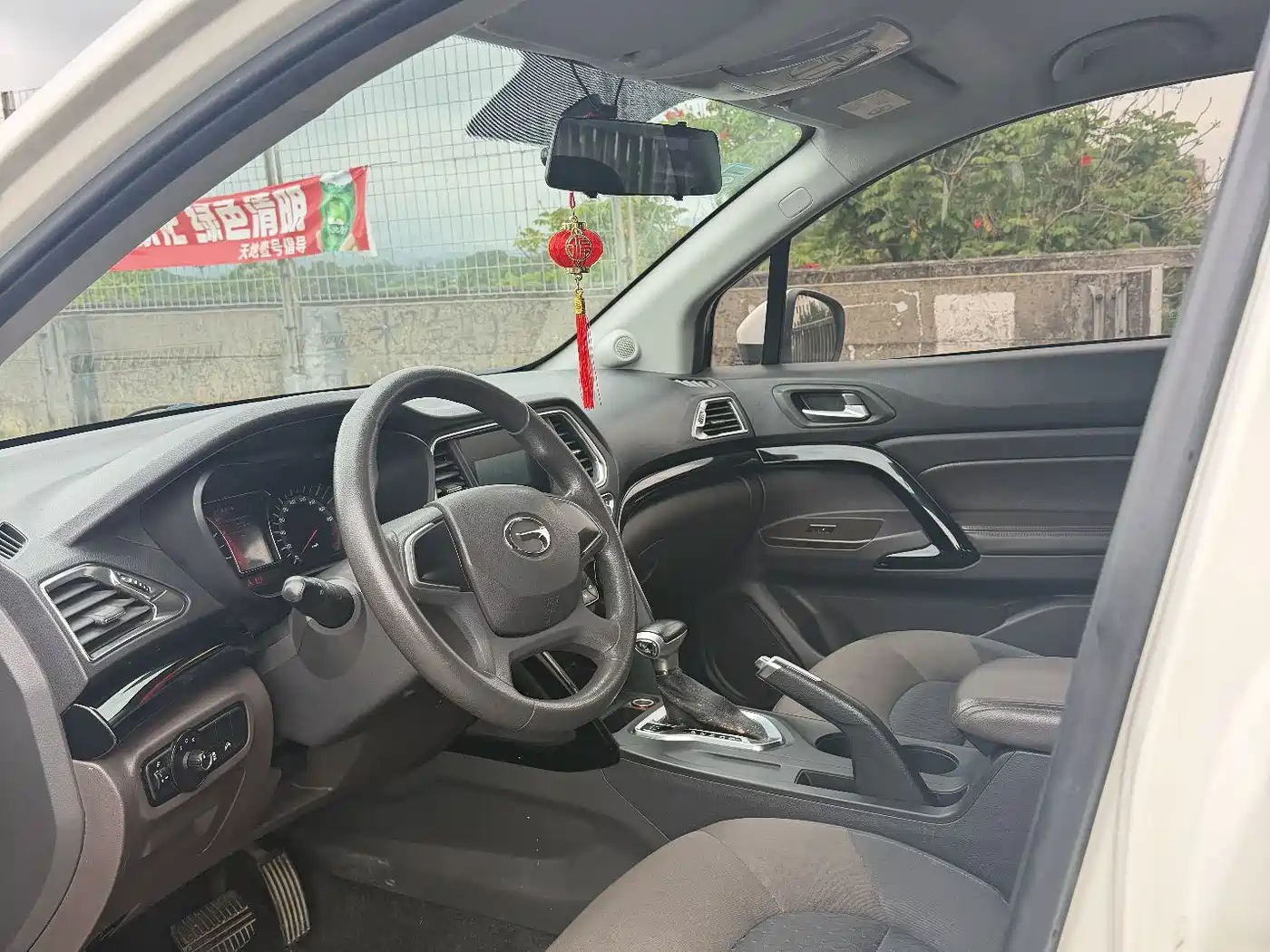 GAC Trumpchi Trumpchi GS4 2017 200T G-DCT 2WD Comfort фото 5