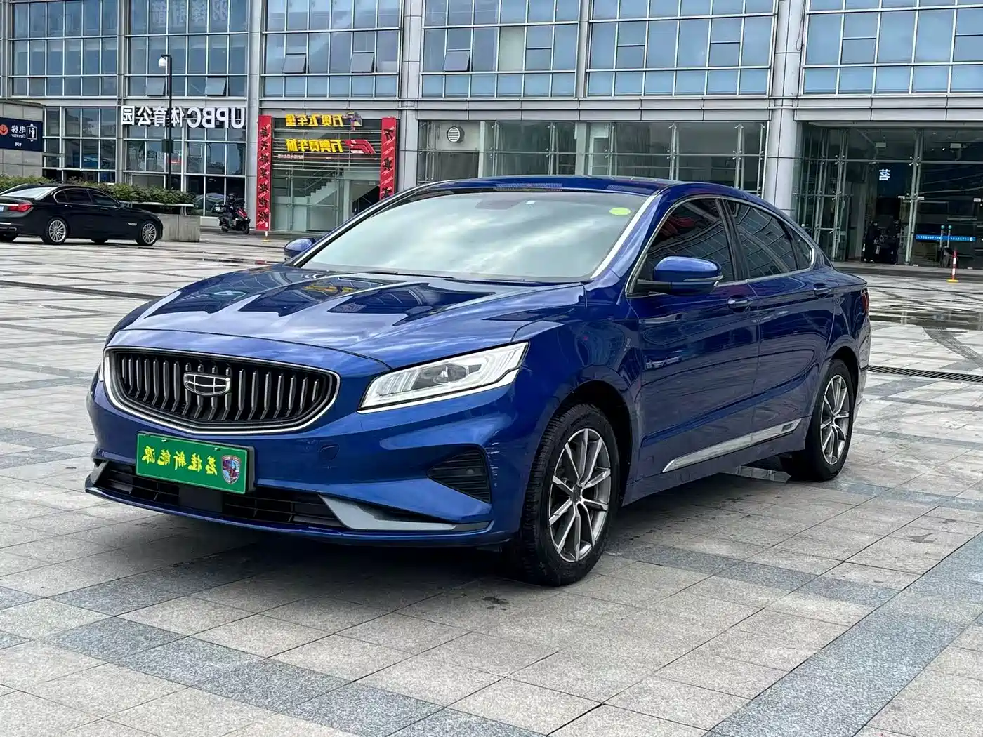 Geely Borui PHEV 2020 1.5T PHEV Leading Edition