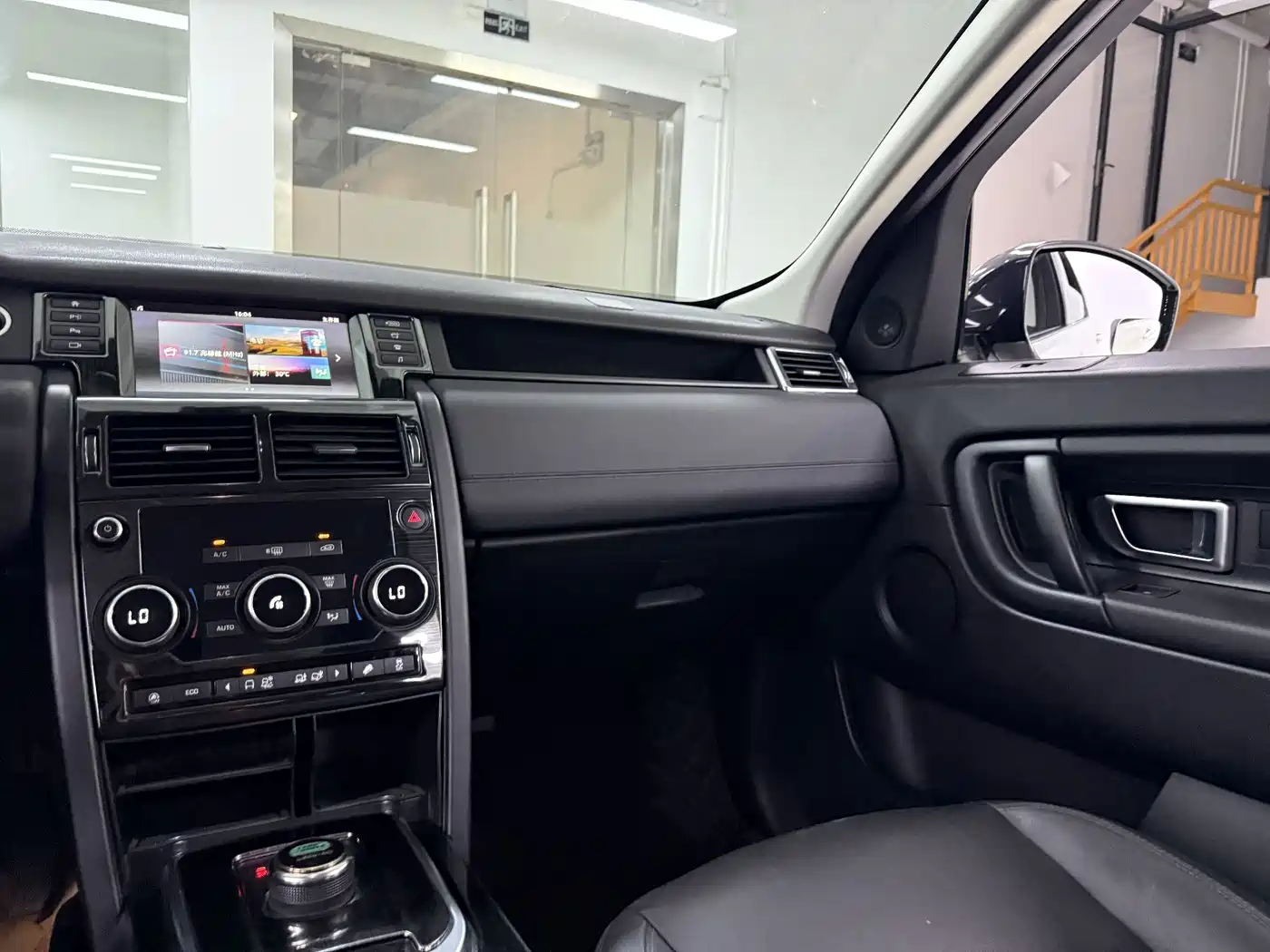 Фото 18 - Land Rover Discovery Sport