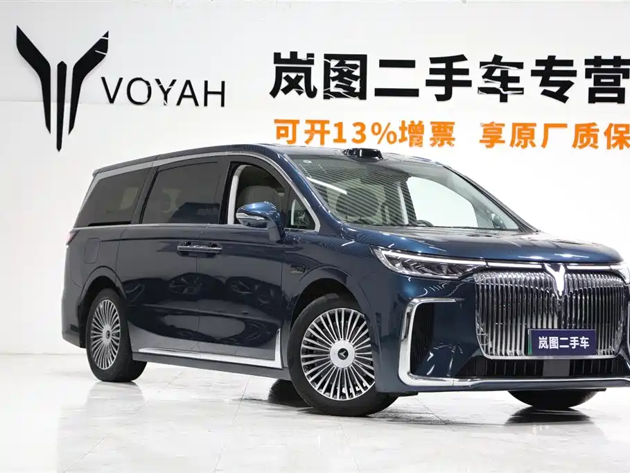 Voyah Auto Voyah Dreamer 2025 Model PHEV 4WD Premium QianKun Edition фото 3