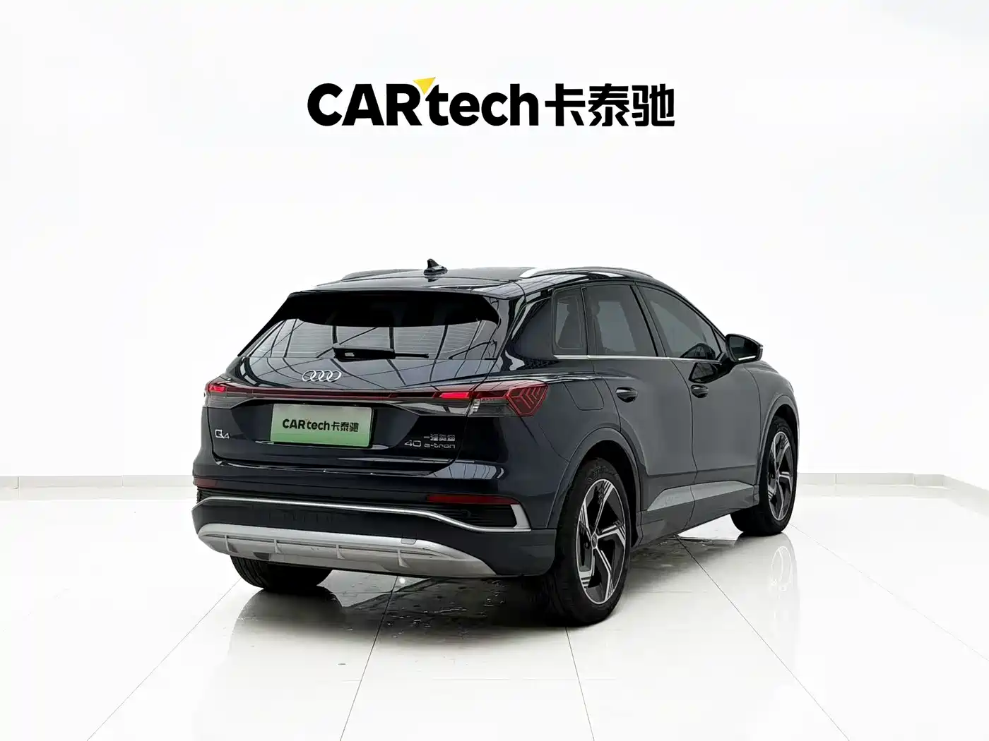 Audi Q4 e-tron 2024 2024 40 e-tron Creation Edition