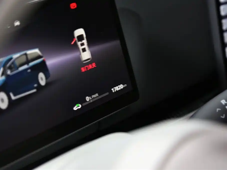 Voyah Auto Voyah Dreamer 2025 Model PHEV 4WD Premium QianKun Edition фото 10