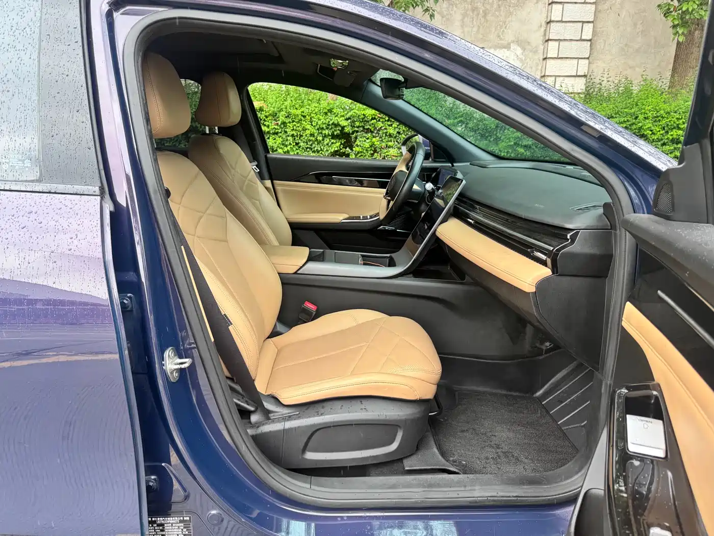 Geely Galaxy Galaxy L6 2023 Model 125km PLUS фото 8