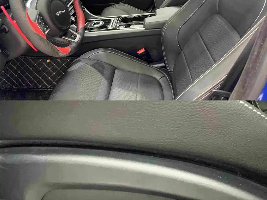 Jaguar XE 2017 2017 2.0T 200PS R-Sport