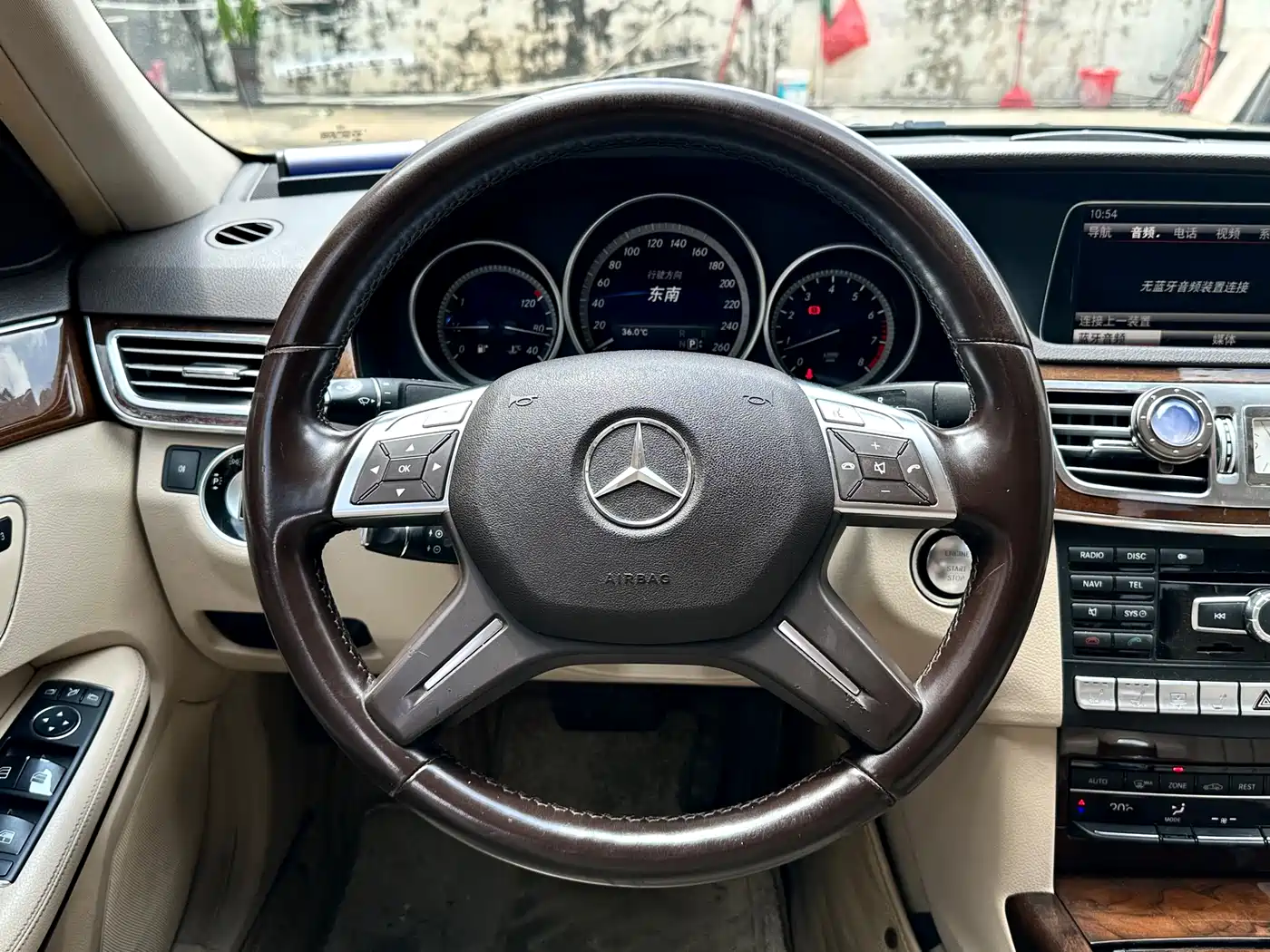 Mercedes-Benz E-Class 2014 E 300 L фото 10