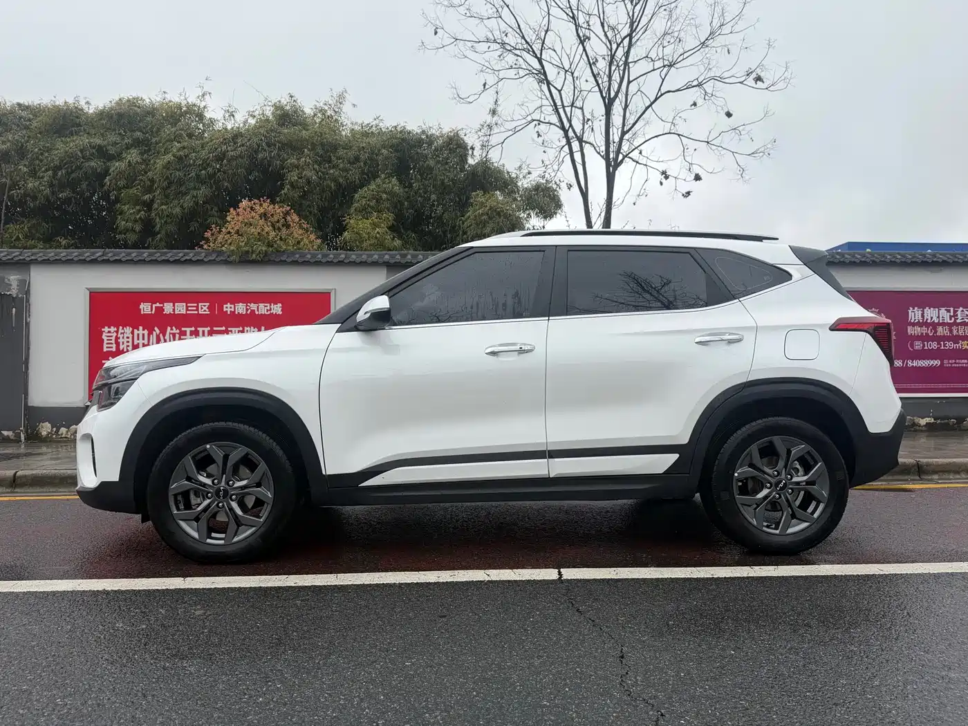 Kia Seltos 2023 1.5L CVT Luxury Edition фото 7