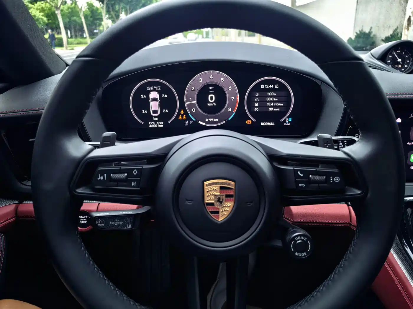 Porsche Panamera 2026 Panamera 2.9T фото 6
