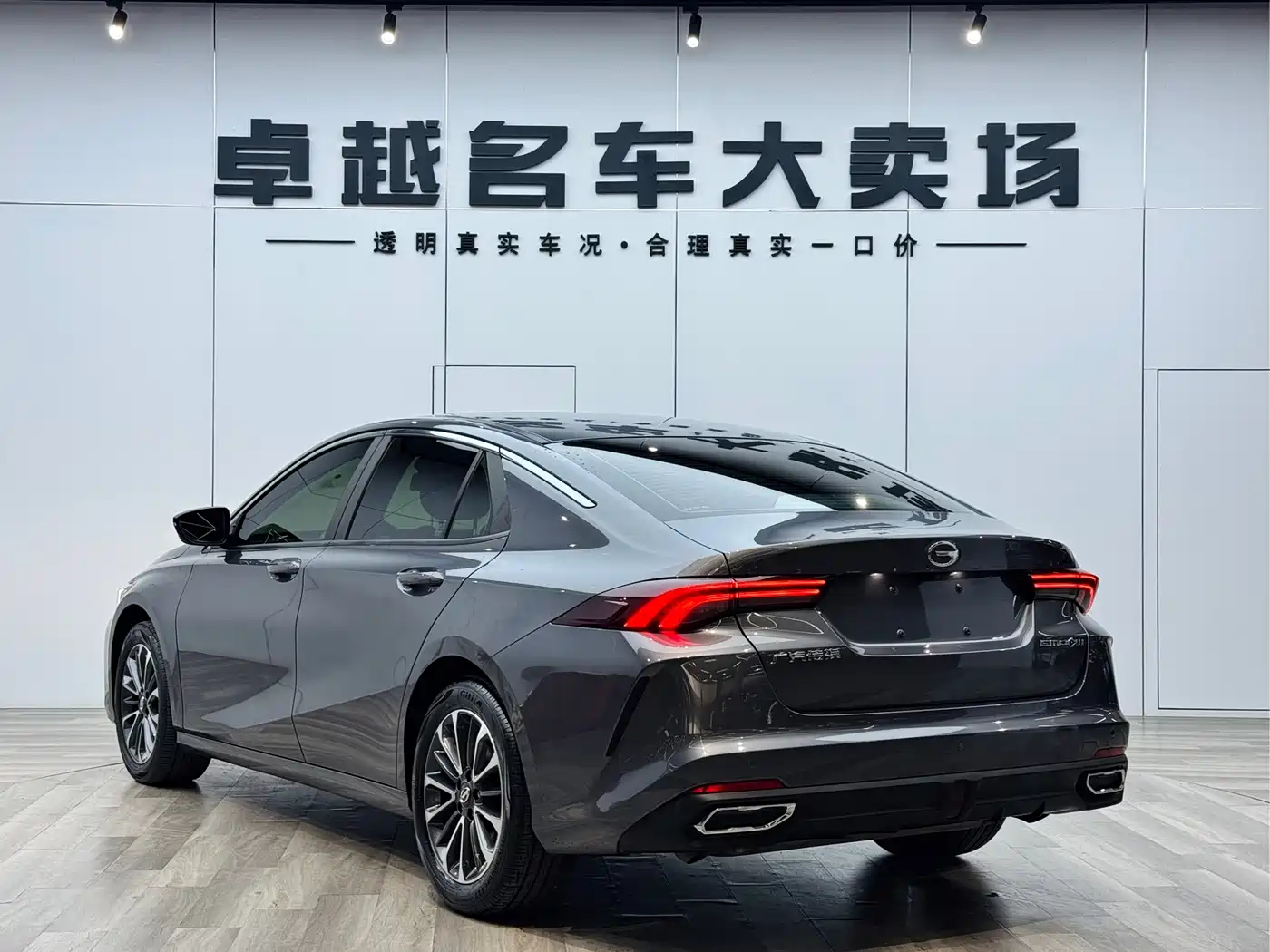 GAC Trumpchi Trumpchi Emkoo 2021 270T DCT J11 Edition фото 5