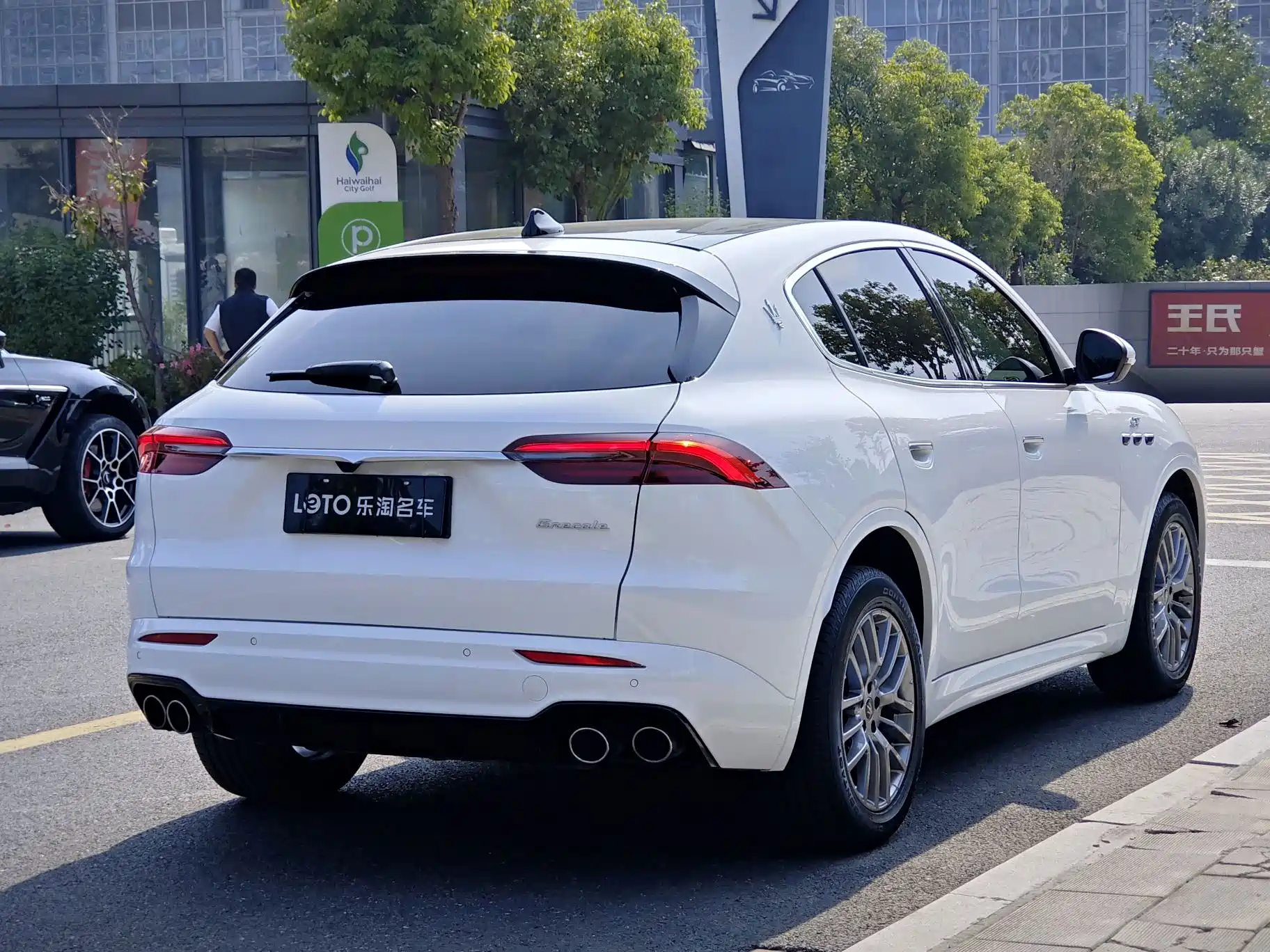 Photo 6 - Maserati Grecale