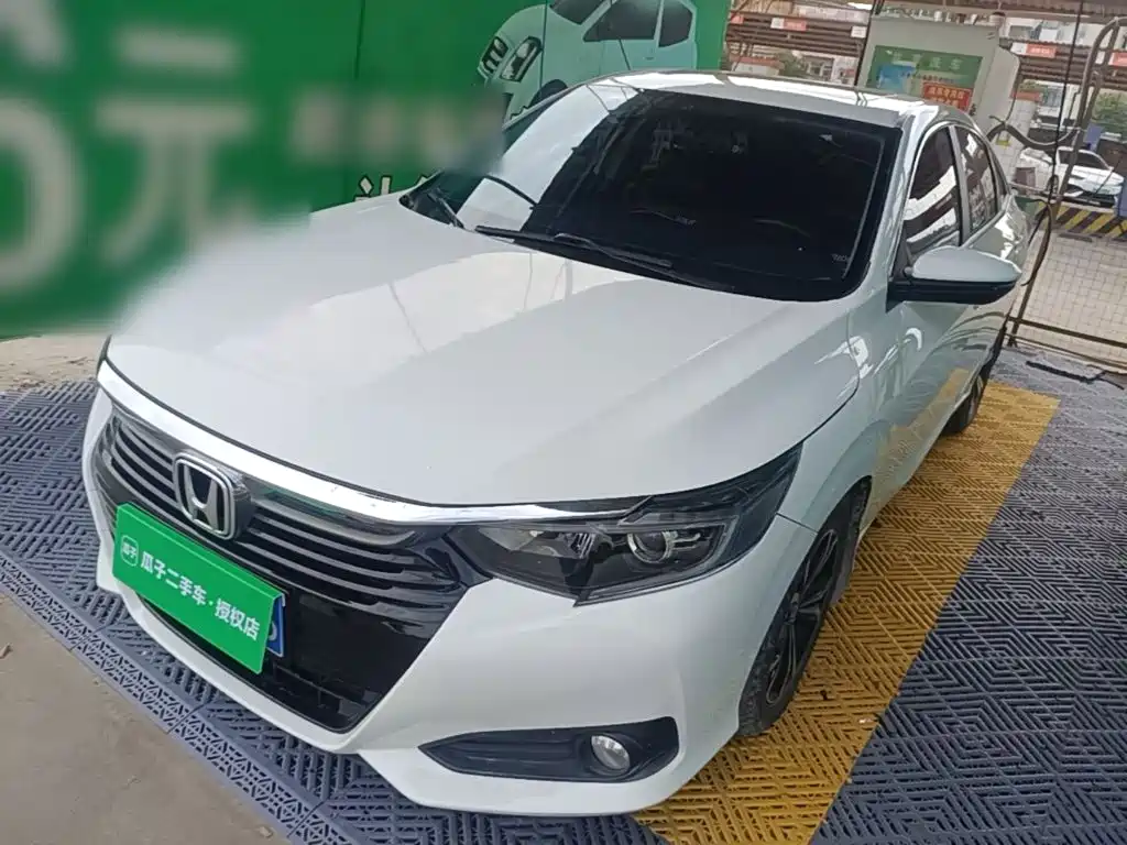 Similar car