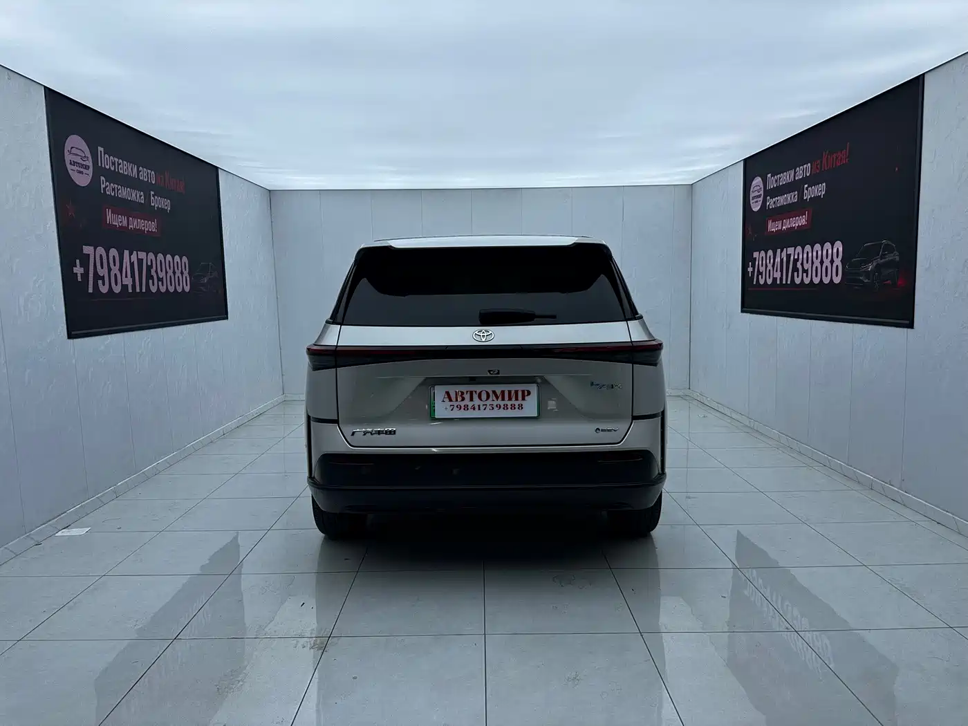 Toyota bZ3X 2025 2025 Model 520 Pro LiDAR Version
