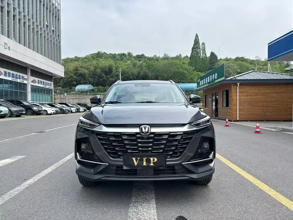 Фото 1 - Changan CS75