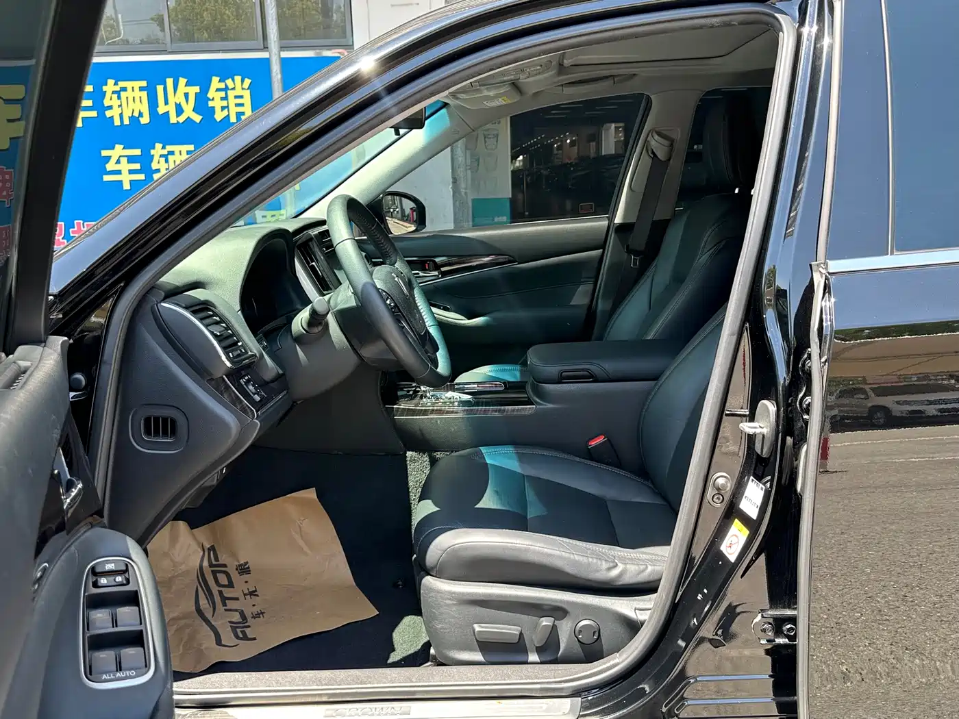 Toyota Crown 2017 2.0T Sport Edition фото 3