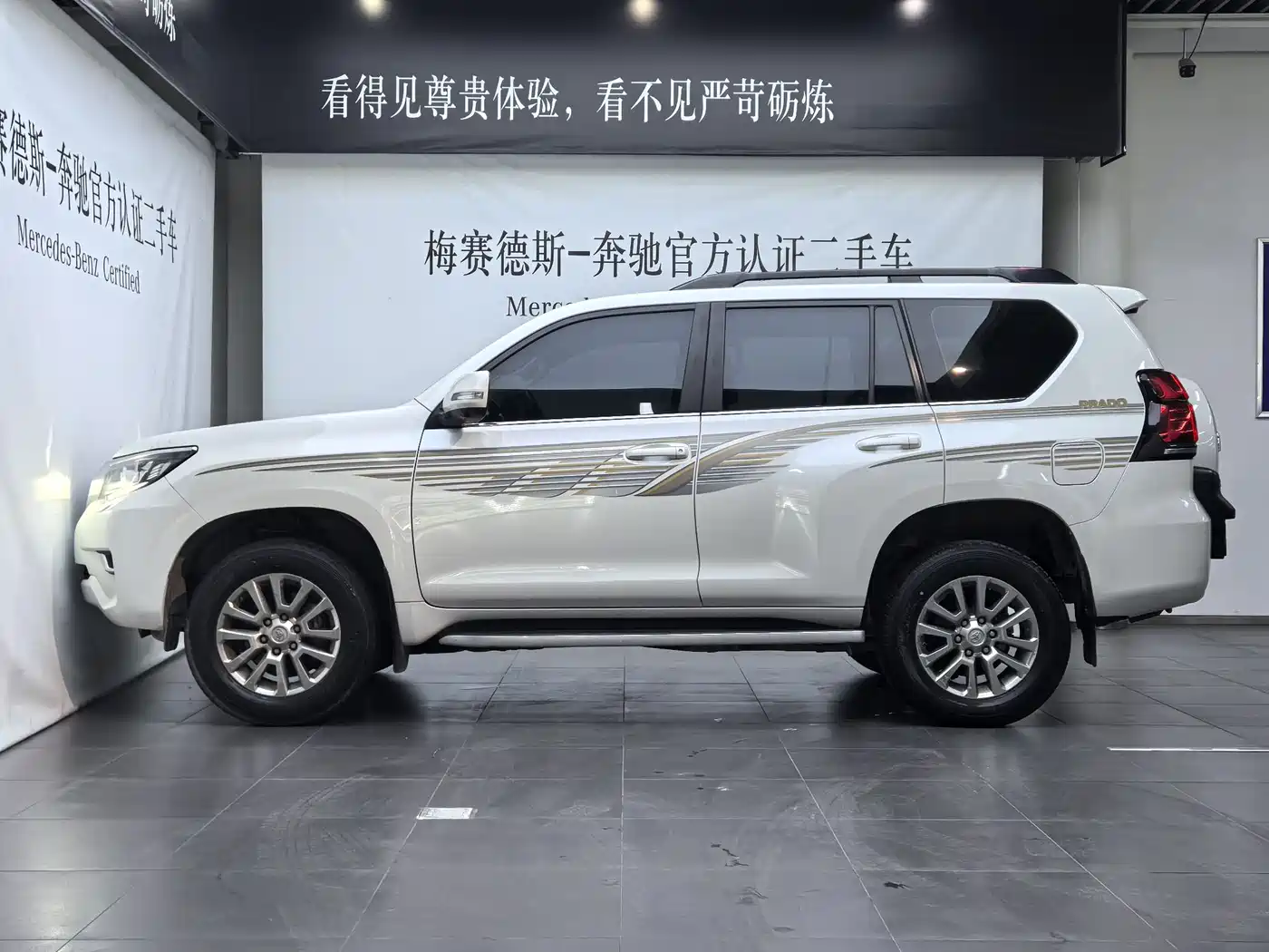 Toyota Prado 2019 3.5L Automatic TX-L Zunxiang Edition with Rear-mounted Spare Tire фото 2