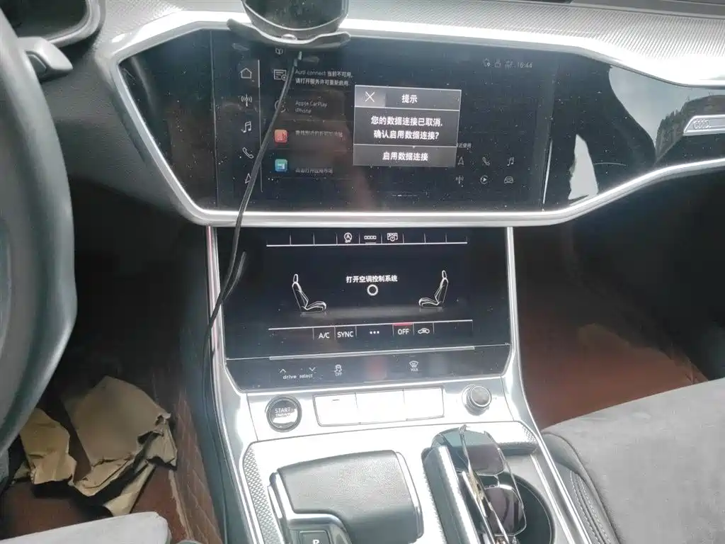 Audi A6L 2023 40 TFSI Luxury Dynamic фото 6