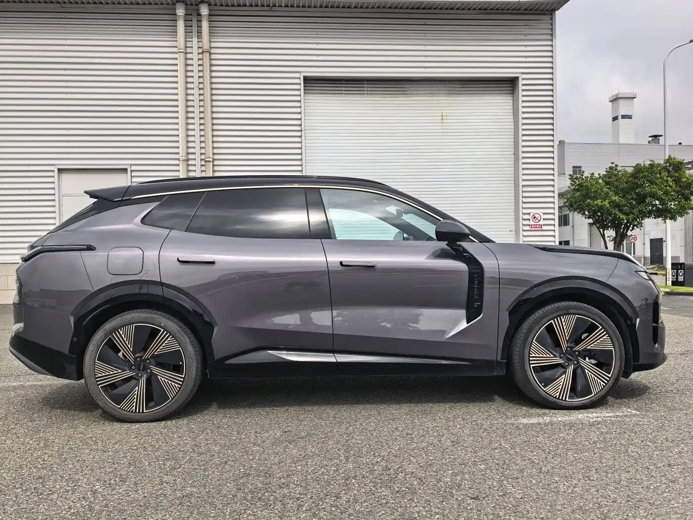 Lynk & Co 08 EM-P 2023 245km Ultra Long Range Halo фото 5