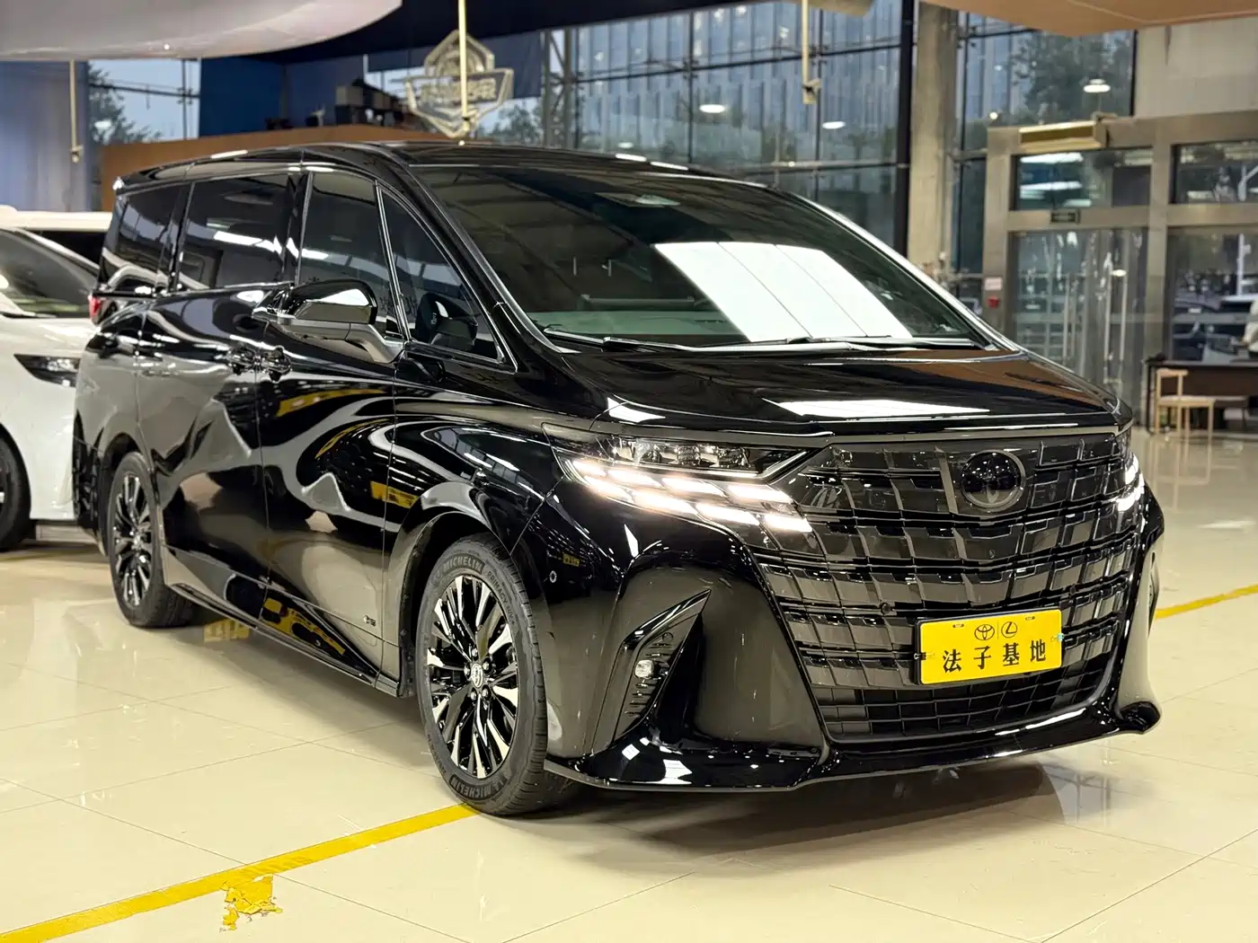 Toyota Alphard 2026 2024 Hybrid 2.5L Prestige Edition
