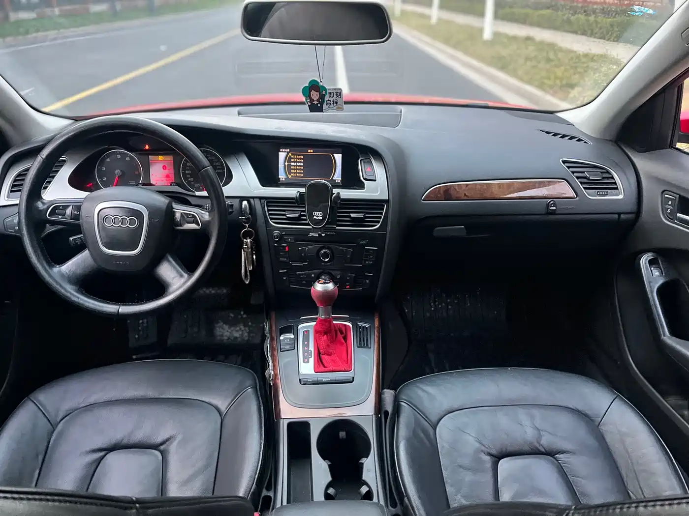 Audi A4L 2012 2.0 TFSI Auto Comfort фото 9