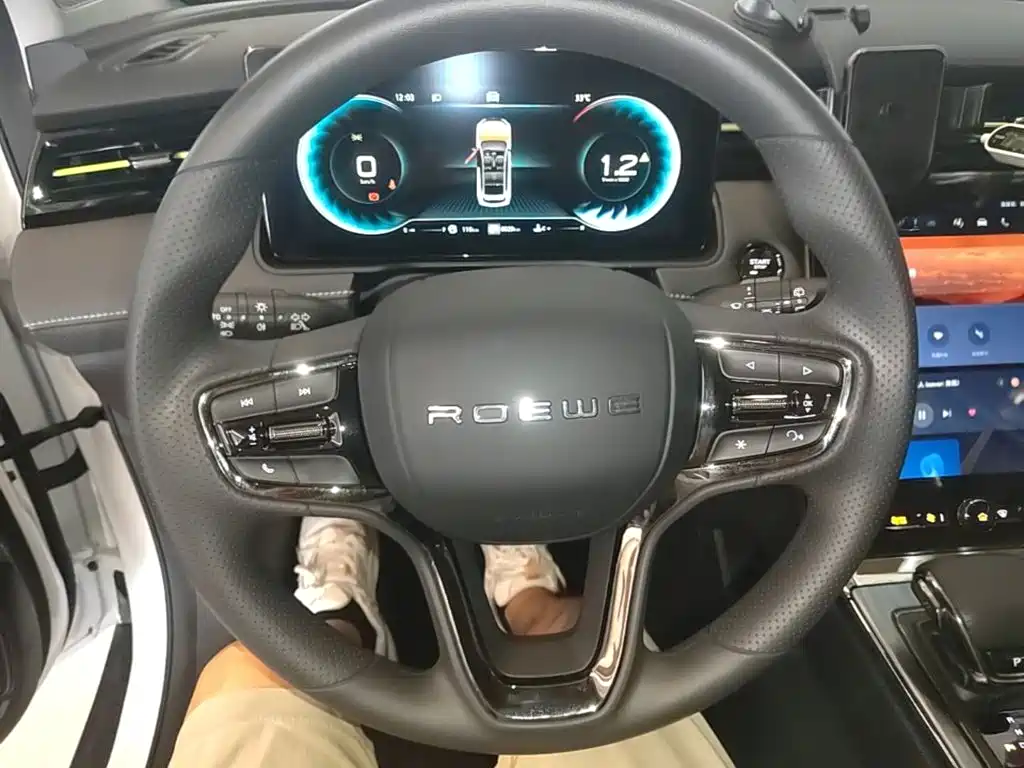 Roewe RX5 2024 2023 PLUS 330TGI Automatic Trend-leading Smart Enjoyment Edition