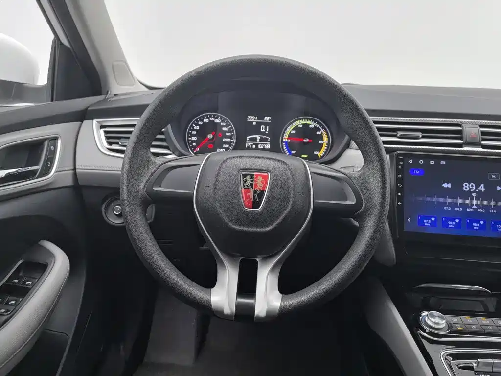 Roewe Ei5 2018 2018 Internet Luxury Edition