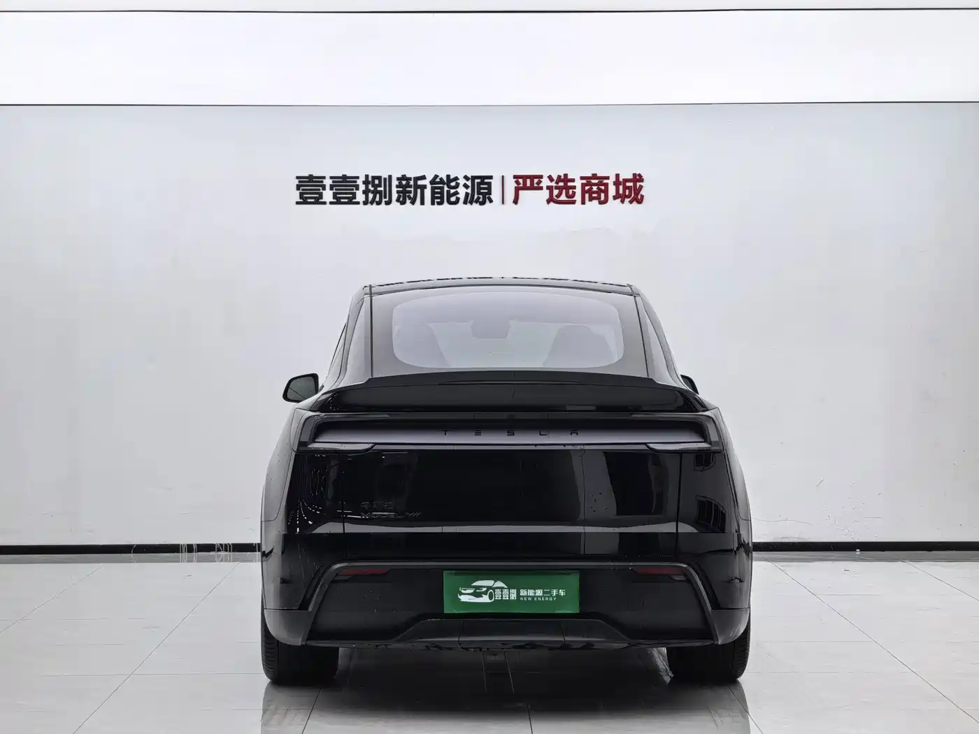 Tesla Model Y L 2025 2025 Facelift Long Range AWD
