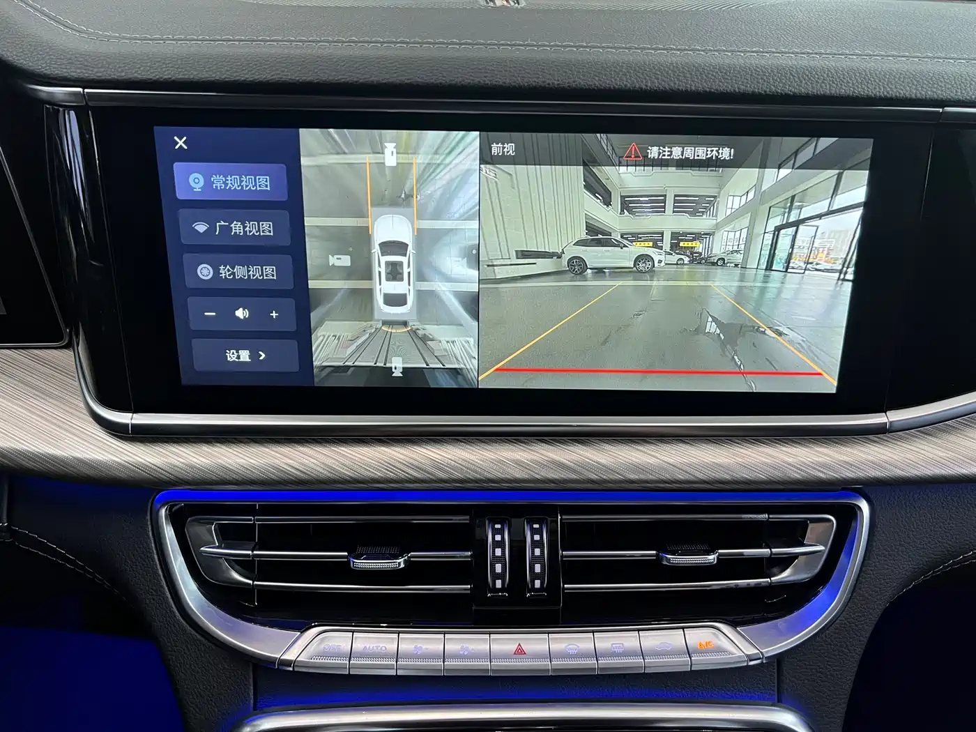 Hongqi H9 2020 2.0T Smart Connection Qi Chang Edition фото 18