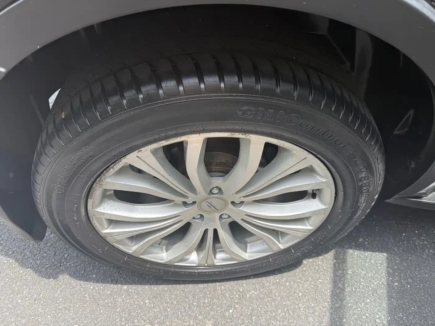 Landwind X7 2016 2016 2.0T Panorama Luxury