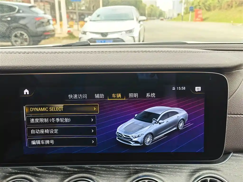 Mercedes-Benz CLS 2021 CLS 300 Luxury фото 21