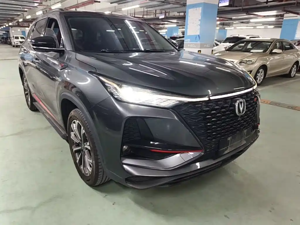 Photo 4 - Changan CS75 PLUS