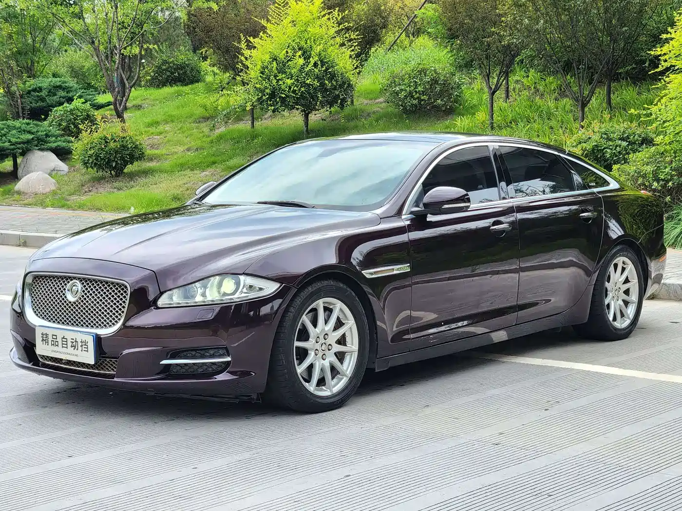Jaguar XJ 2013 2013 XJL 2.0T Elegance Business Edition