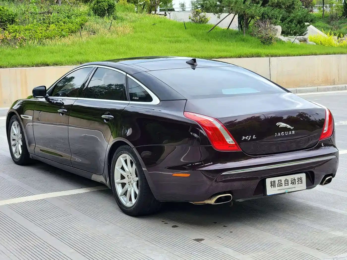 Jaguar XJ 2013 2013 XJL 2.0T Elegance Business Edition