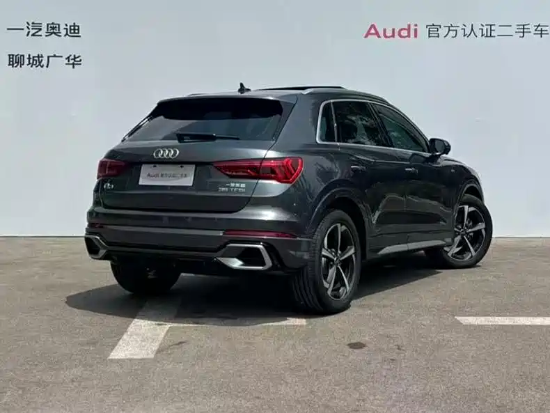 2026 Audi Q3