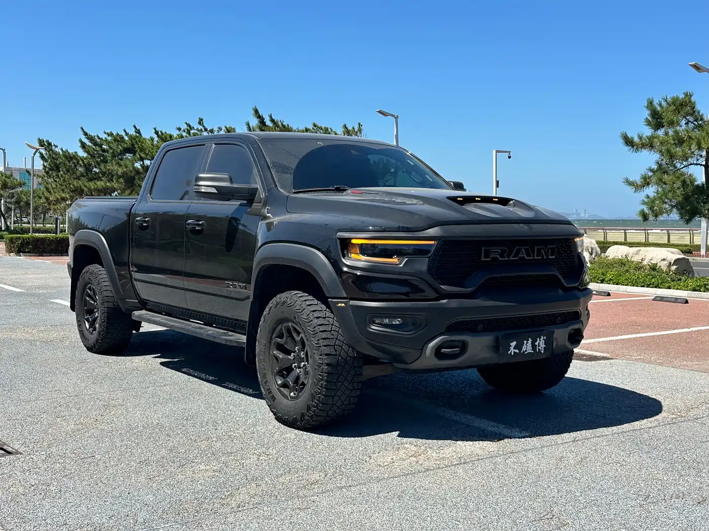 RAM Trucks 2023 2022 Model 1500 TRX Ignition Edition
