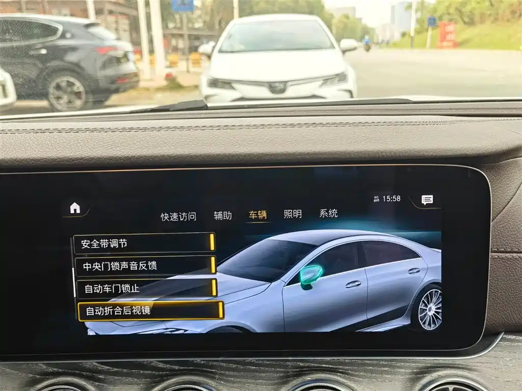 Mercedes-Benz CLS 2021 CLS 300 Luxury фото 22