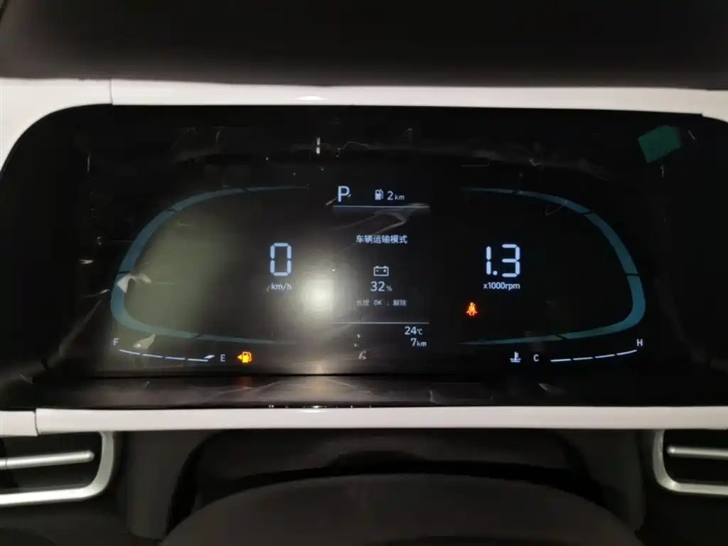 Hyundai Elantra 2023 1.5L CVT GLX Elite Edition фото 12