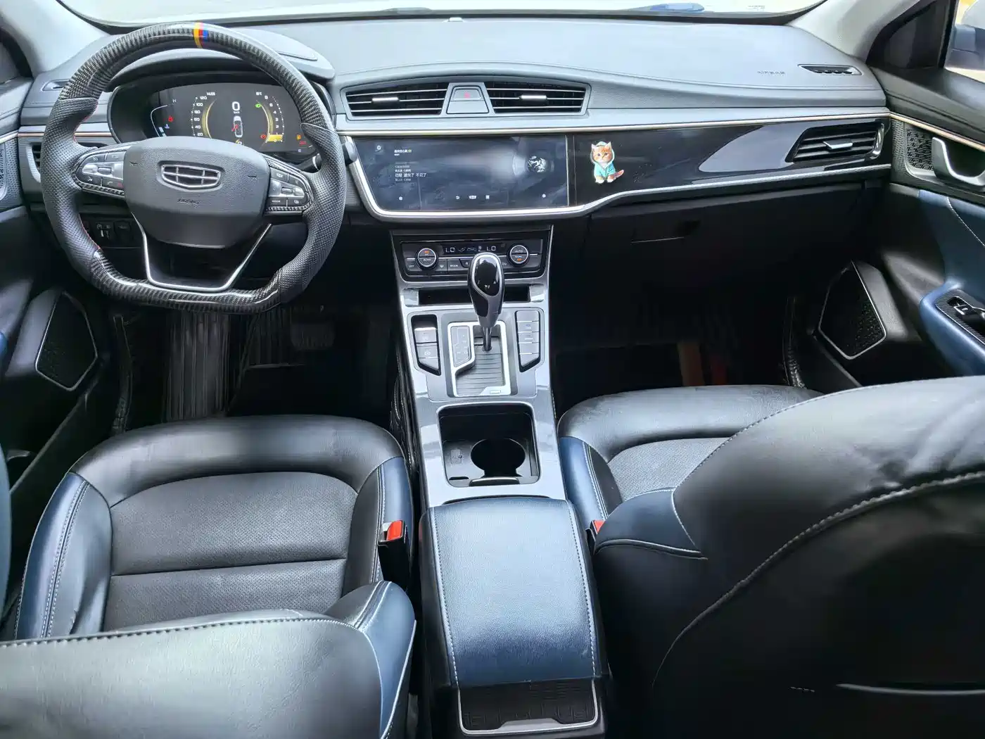 Geely Emgrand GL 2021 2021 UP 1.4T CVT Executive