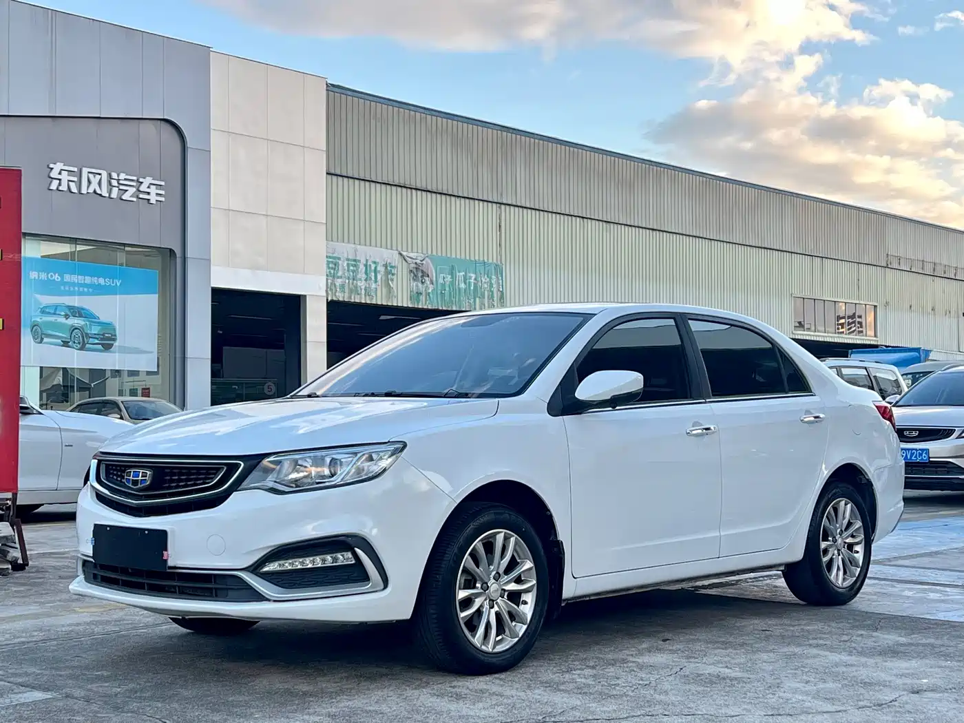 Geely Vision 2020 2019 Upgrade 1.5L Manual Luxury China VI