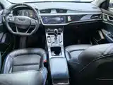 Photo 10 - Geely Emgrand GL