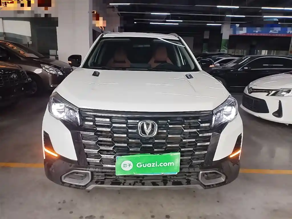 CHANGAN CS75