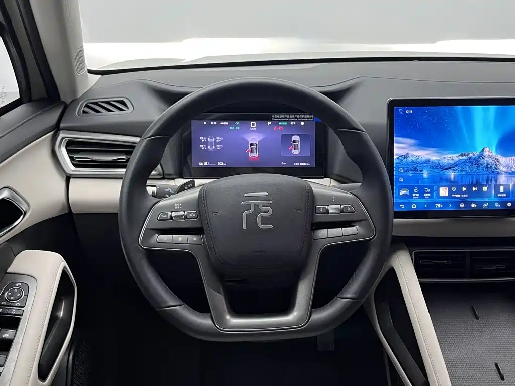 BYD Yuan UP 2025 2025 Smart Drive Edition 401KM Vitality Version