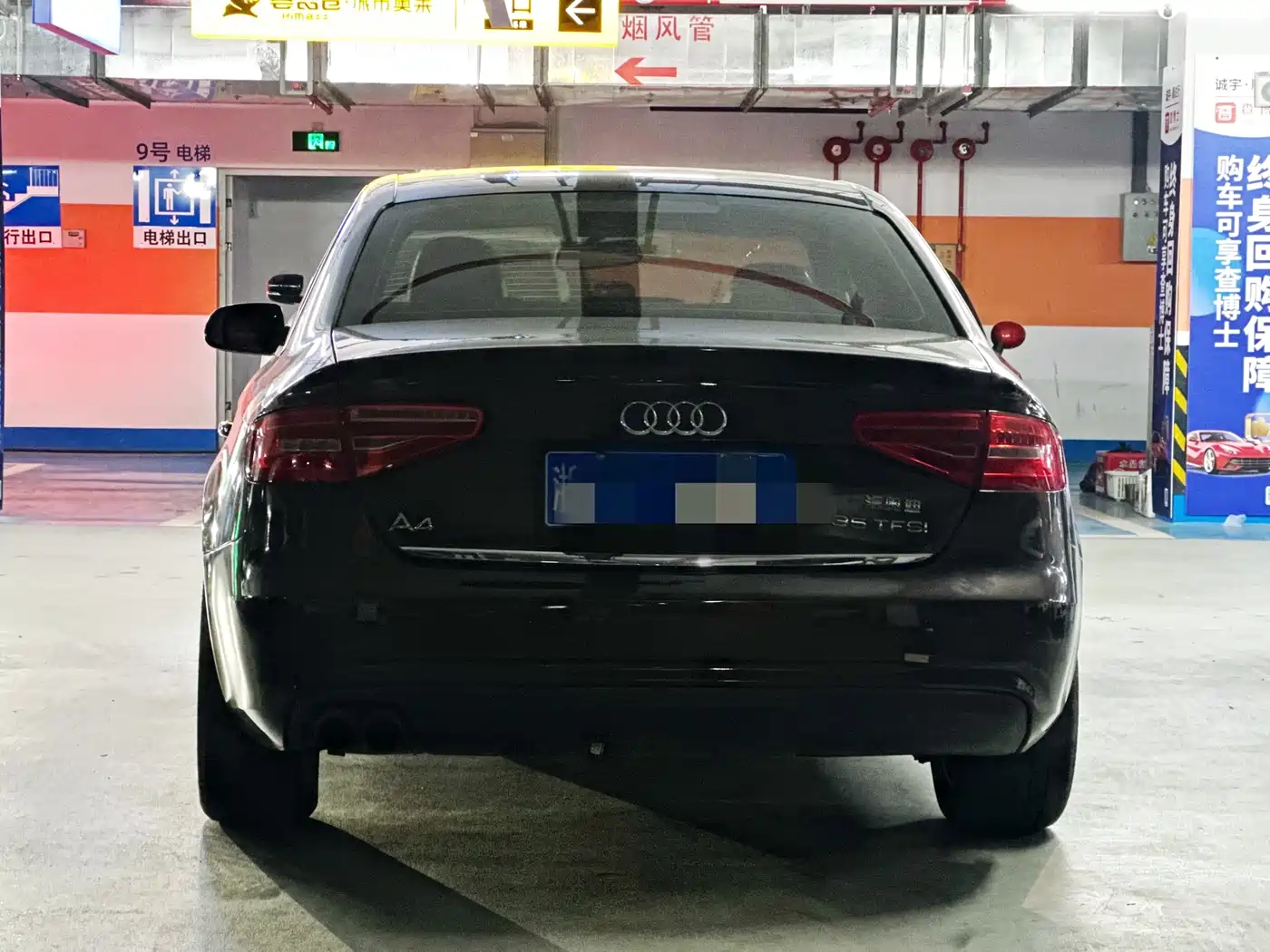 Audi A4L 2015 35 TFSI Auto Comfort фото 5