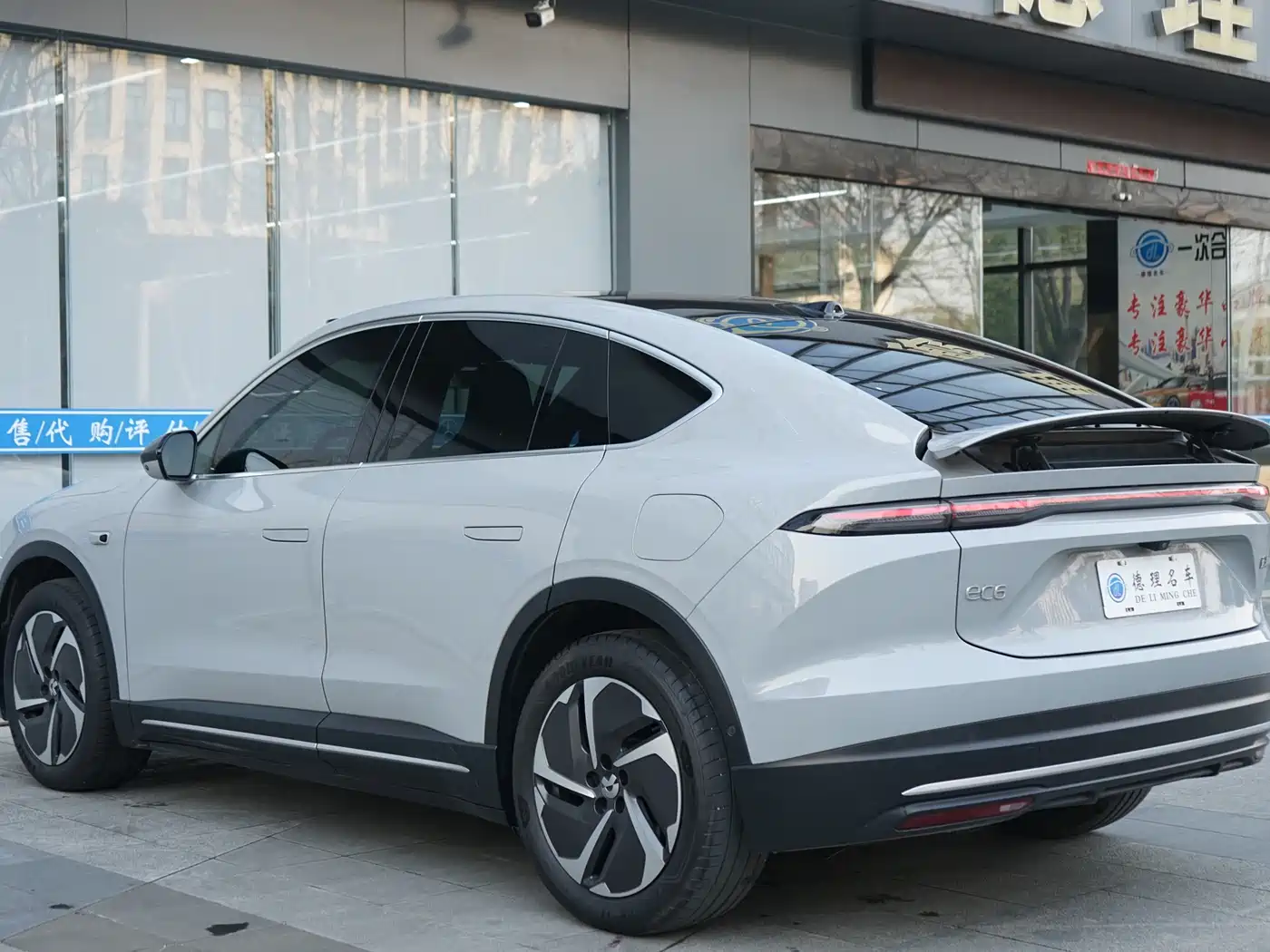 NIO NIO EC6