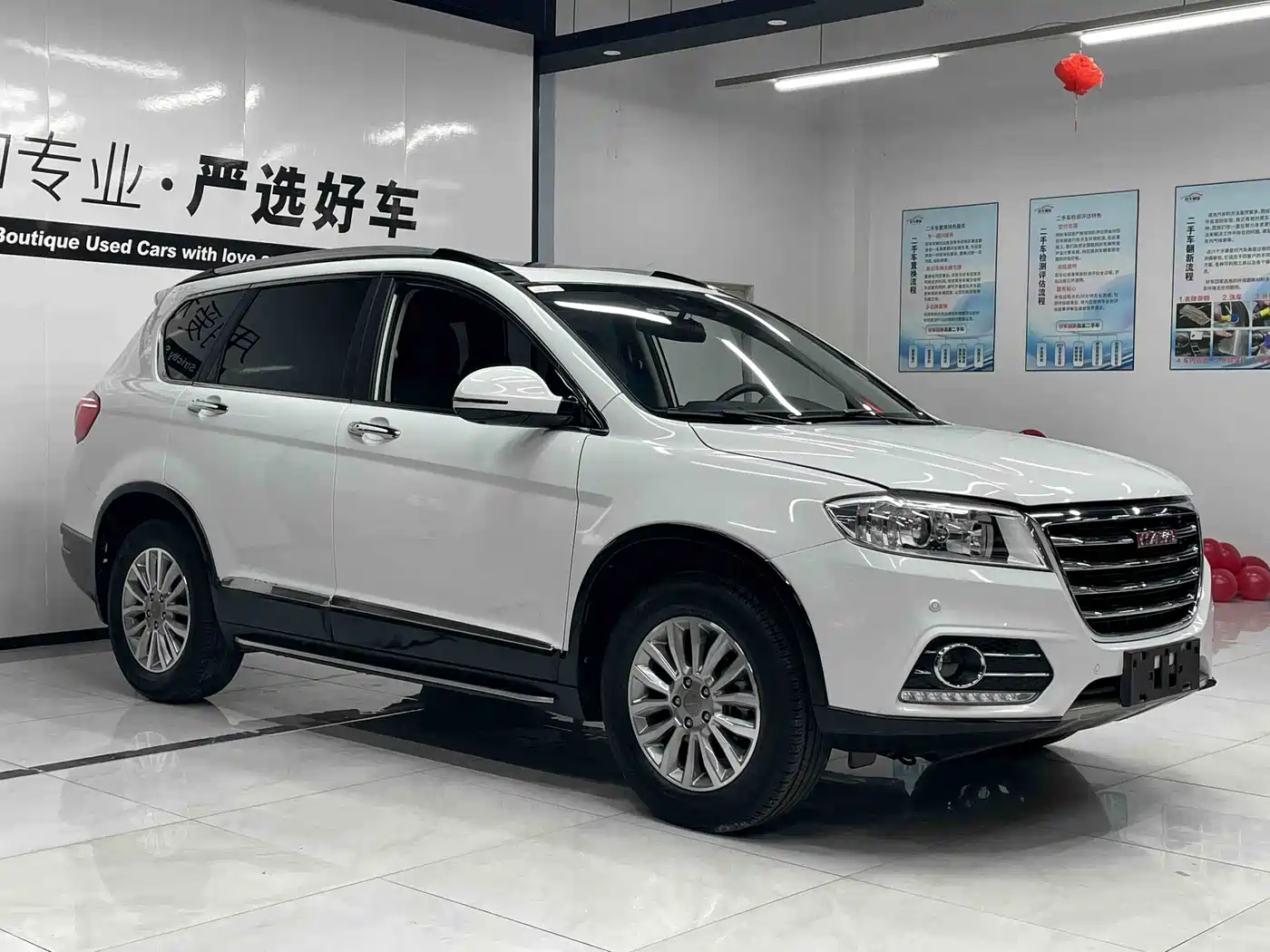 HAVAL H6