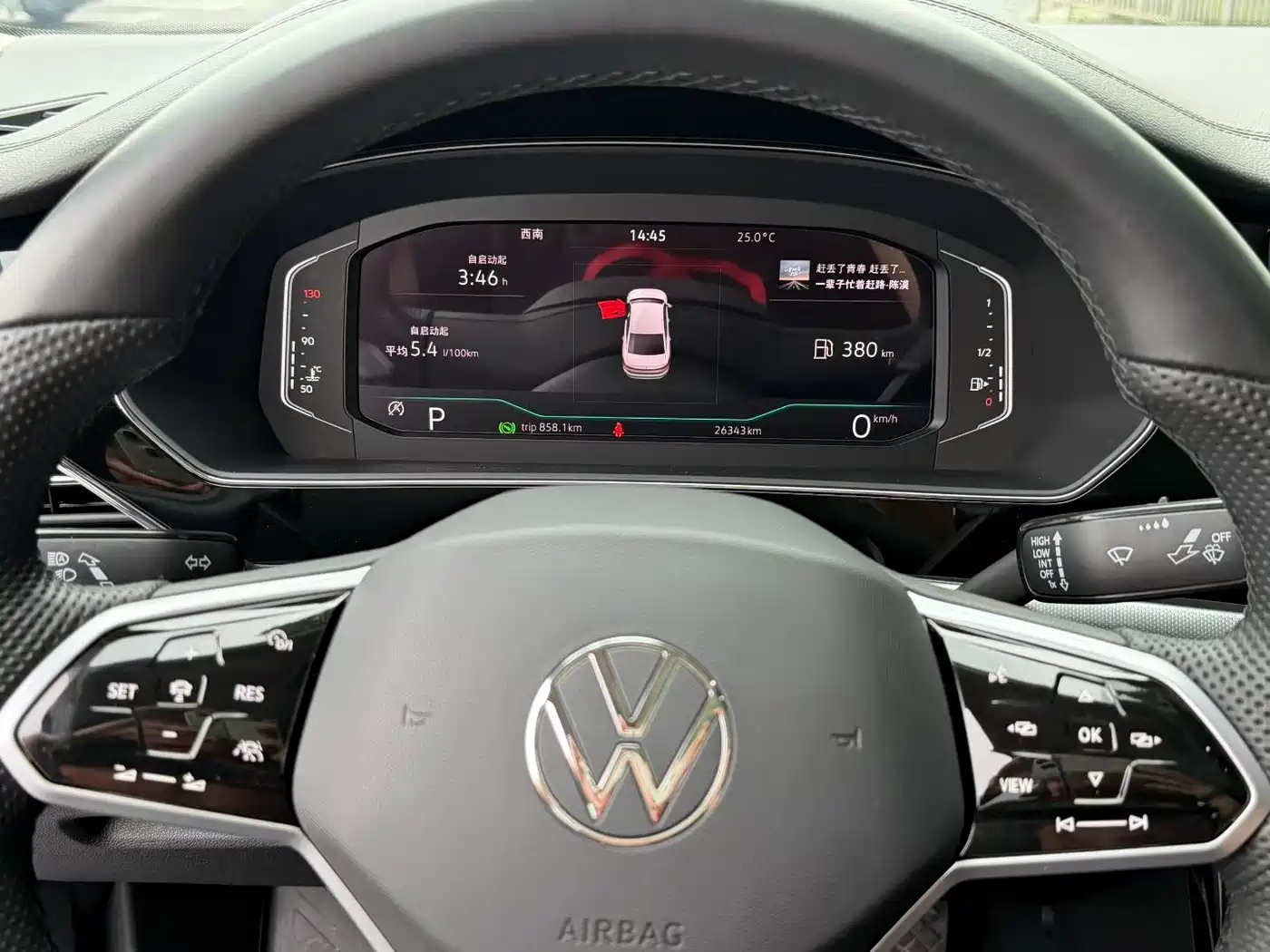 Volkswagen Passat 2023 330TSI Luxury Edition фото 5