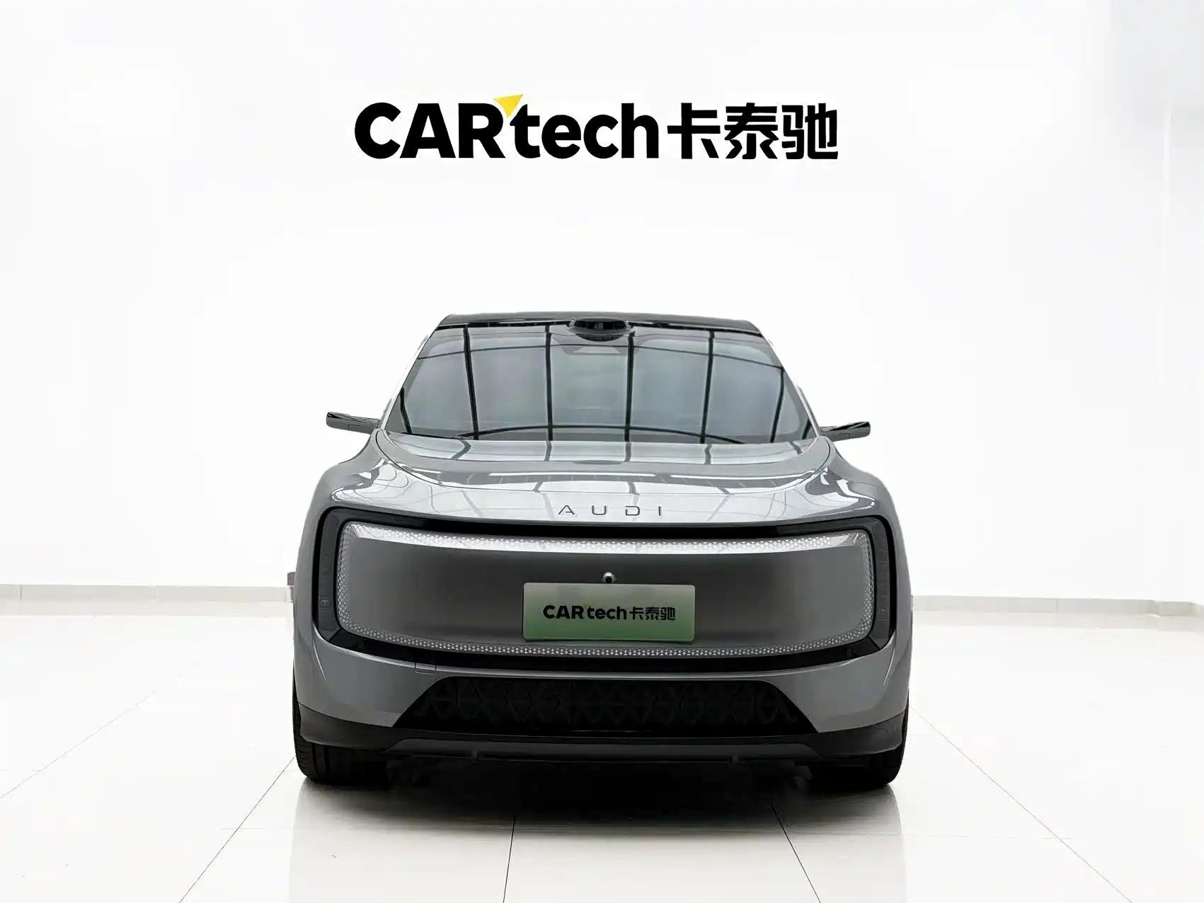 صورة 2 - Audi E7X