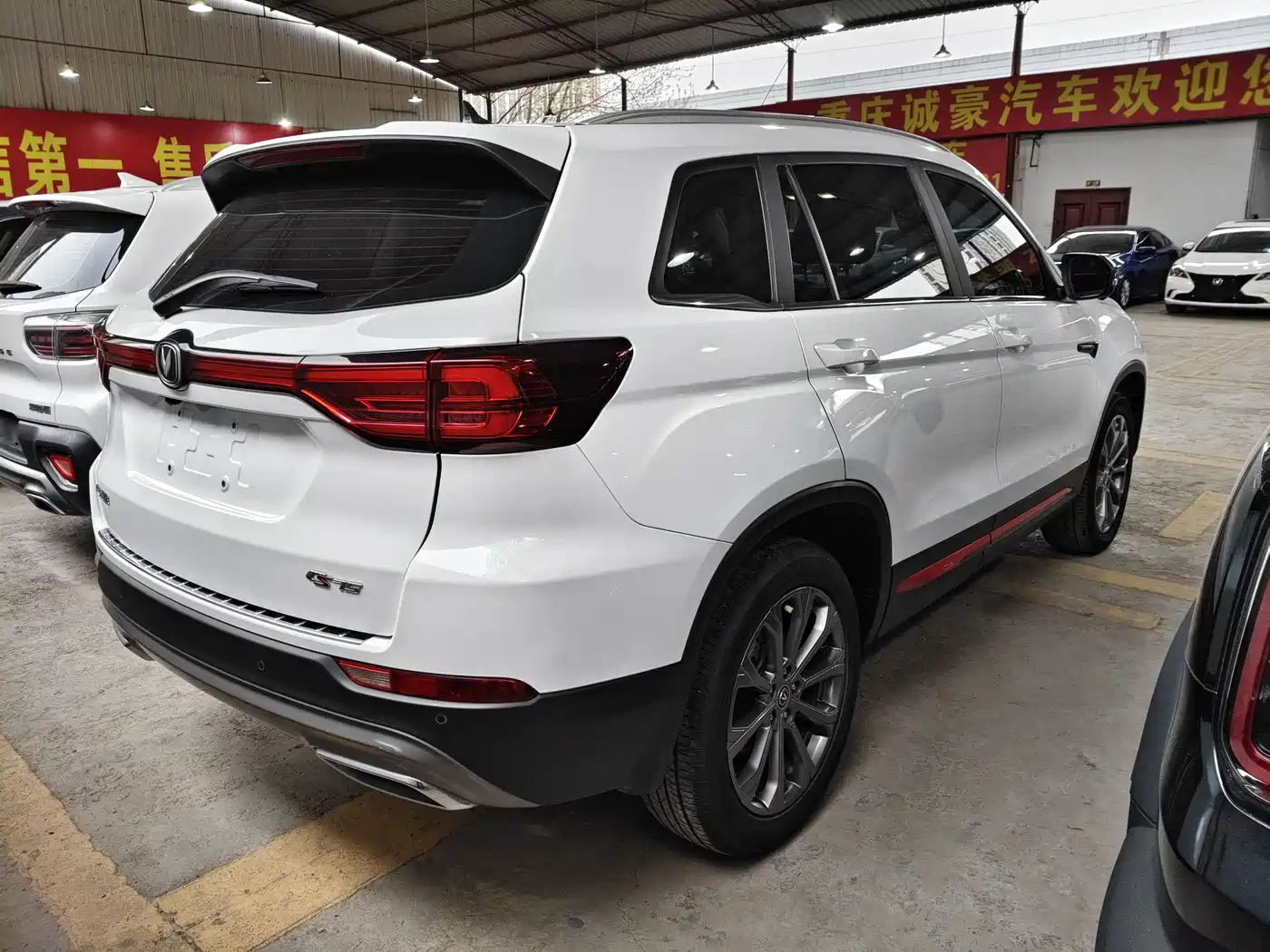 CHANGAN CS75