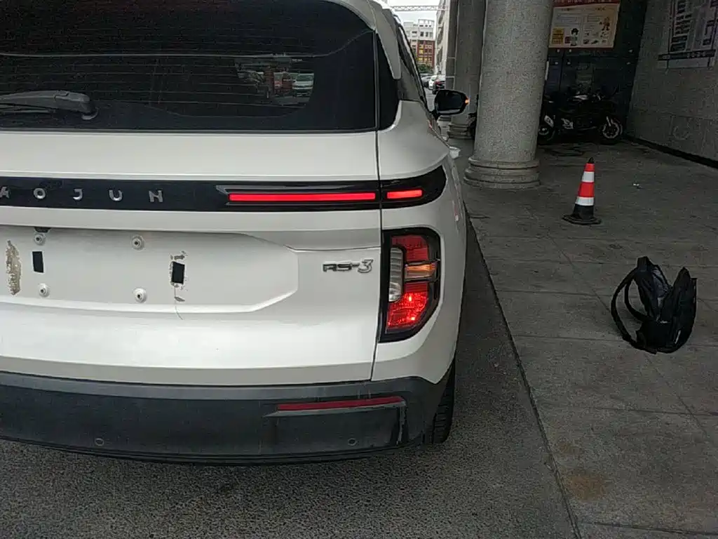 Baojun RS-3 2019 2020 Model 1.5L CVT 24-hour Online Luxury